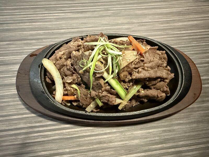 Bulgogi