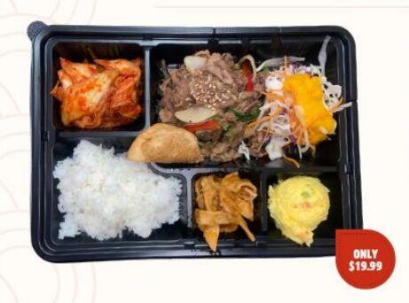 Bulgogi Bento