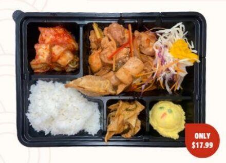 Chicken Bulgogi Bento