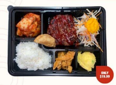 Tteok-Galbi Bento